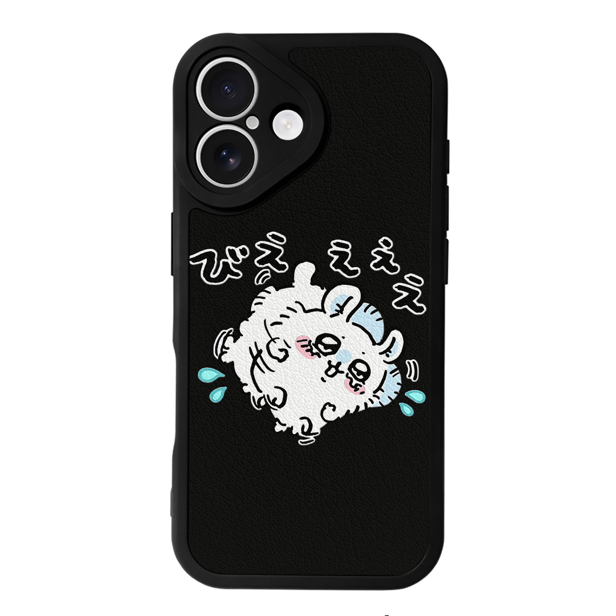 （画像用） ちいかわ モモンガ Chii-kawa Momonga 【iPhone 16シリーズ対応】シリコンスマホケース（レザー調） 材質：シリコン